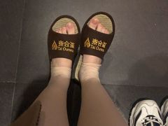 -泰合玺·精油疗愈SPA(南京光环花园城店)