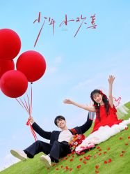 -雅云婚纱摄影工作室旗舰店