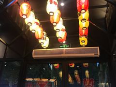 门面-熊吞·大碗丼烧肉饭(西市场嘉华店)