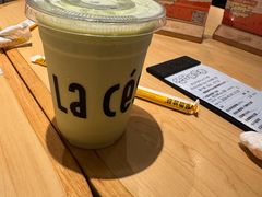 -乐凯撒披萨(领展广场店)
