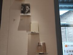 -三联韬奋书店(宽窄巷子店)