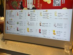 -LELECHA乐乐茶(王府井喜悦店)