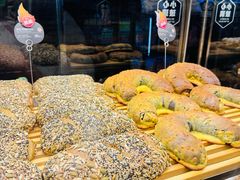 -原麦山丘(天虹店)