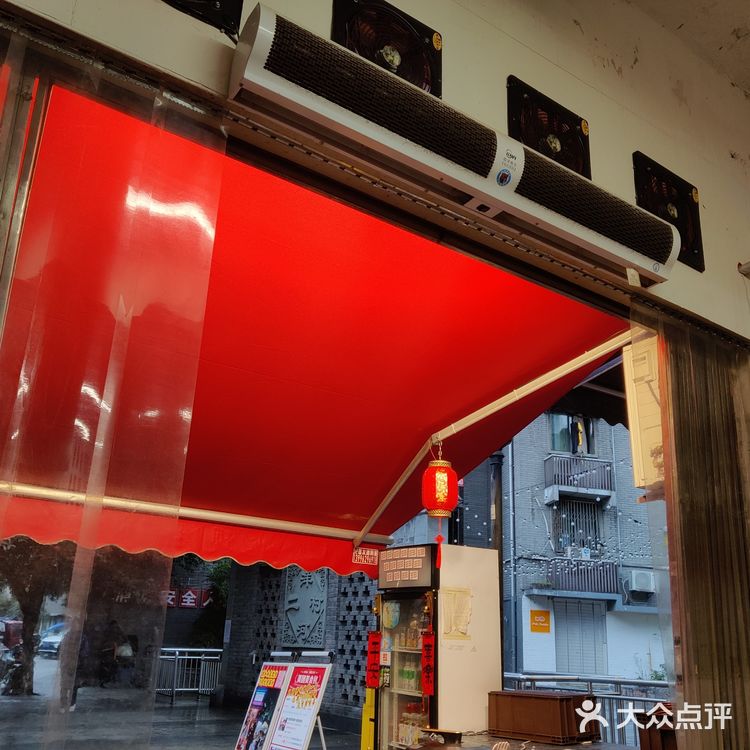 铁板烧体验真滋味