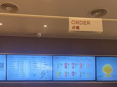 -奈雪的茶(石厦时代广场店)