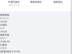 -玲珑汤泉生活会馆(花桥店)