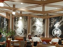 -味千拉面(广州白云机场T1西二店)