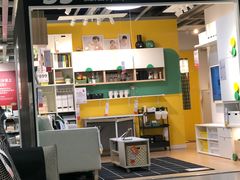 -IKEA宜家家居(南京商场)
