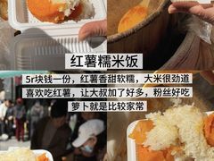 -观音桥步行街