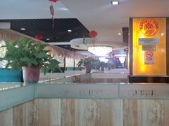 -上岛咖啡(华源四里店)