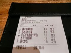 -喜越泰莱·泰越料理(海逸新天地店)