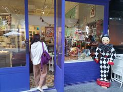 -恋物百货商店(华侨城店)