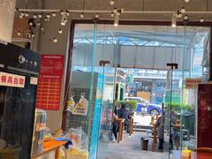 -蓉城西二道无名冒菜(西二道街店)