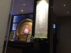 -大唐盲人按摩中心(黄山路店)