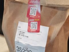 -麦当劳(四川北路店)