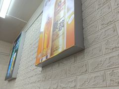 -来之顺海鲜菜馆·青岛菜·始于1993(栈桥店)