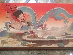 -南京大牌档(富力海珠城店)