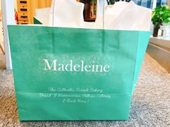 -Madeleine玛德琳(永平里店)