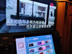 -阿凡达电玩嘉年华(柳巷店)