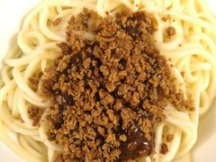 -张记老成都杂酱面红油水饺(南虹雅园店)