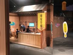 -杭州工艺美术博物馆