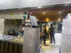 门面-百花传统甜品店(原址店)