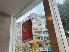 -玖鲜小笼(中山广场店)