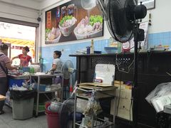 -榮泰米粉湯(Left Shop)