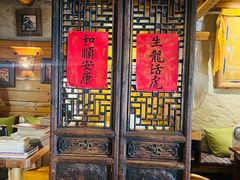 -源一咖啡馆(麒麟巷步行街店)