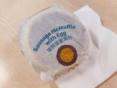 -麦当劳(杭州文三路店)