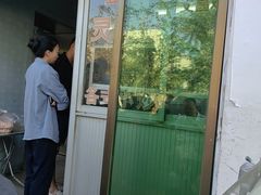 -灵山卢梅燕粉店