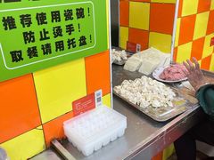 -小秋水饺(大成路总店)