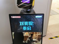 -蘭亭·新都汇