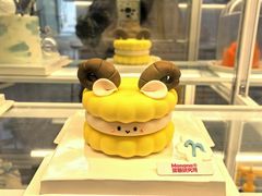 -MONANA蛋糕研究所