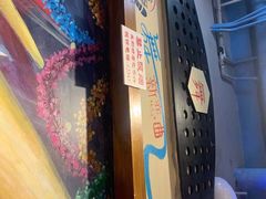 -马路边边串串香(双井直营店)