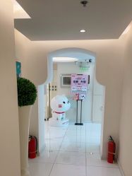 -咪咪比基尼脱毛专业店