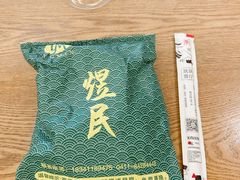 -欣欣餐厅·大连老菜(中山区解放路武昌街店)