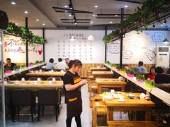 大堂-珍巴奴毛肚牛肉小火锅(四惠店)