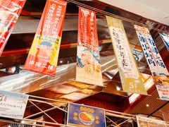 -浦东食品城(华诚大厦店)