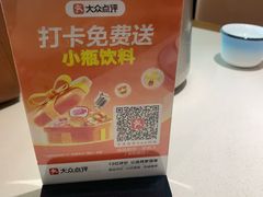 -佶政筋饼·新概念(安阳路店)