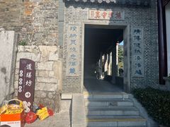 -句容茅山景区