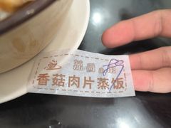 -荔园小馆(园岭新村二期店)