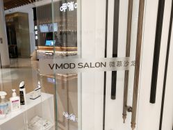 -YESIDO椰岛造型