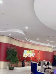 -广州美莱医疗美容医院