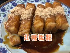 -炉小二铜锅牛蛙•川湘菜(三里屯店)