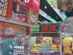 -LLJ夹机占(正佳广场店)