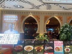 -相约·羊村小馆非遗手抓肉(七一酱园店)