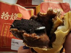 -拾烧·古法手作车轮饼(西直门凯德茂店)