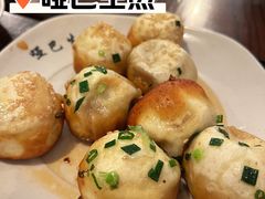 哑巴生煎-哑巴生煎(临顿路店)