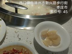 -渝悦花田·大骨火锅(尚贤居店)